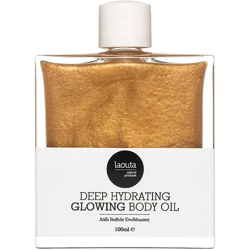 Glowing Body Oil | geranium & grapefruit